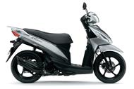 Suzuki ADDRESS 110