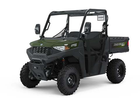 Polaris SP 570