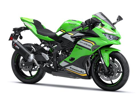 Kawasaki Ninja ZX-4RR Performance