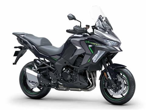 Kawasaki Versys1100 S