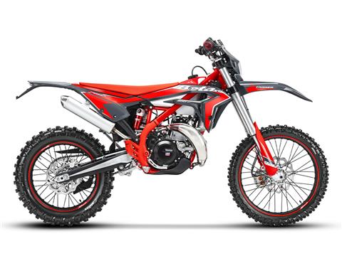 Beta X-Trainer 2T 300 MY26