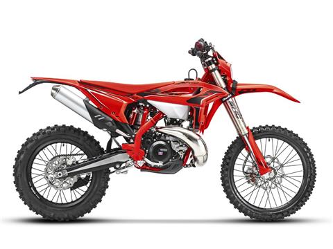 Beta RR X-PRO 2T 125 MY26