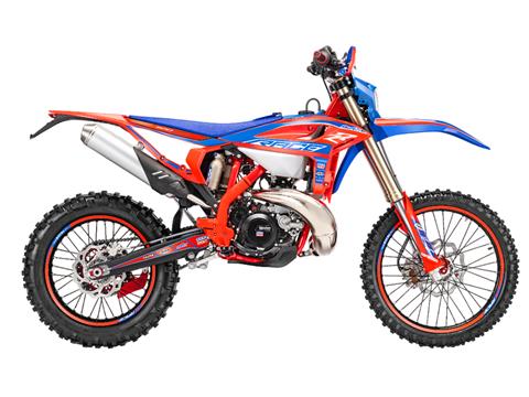 Beta RR RACE 300 MY25